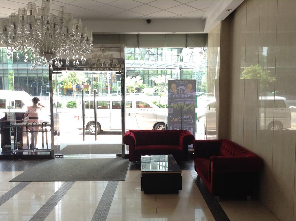 Fx Hotel East Lake Park Шэньчжэнь Экстерьер фото